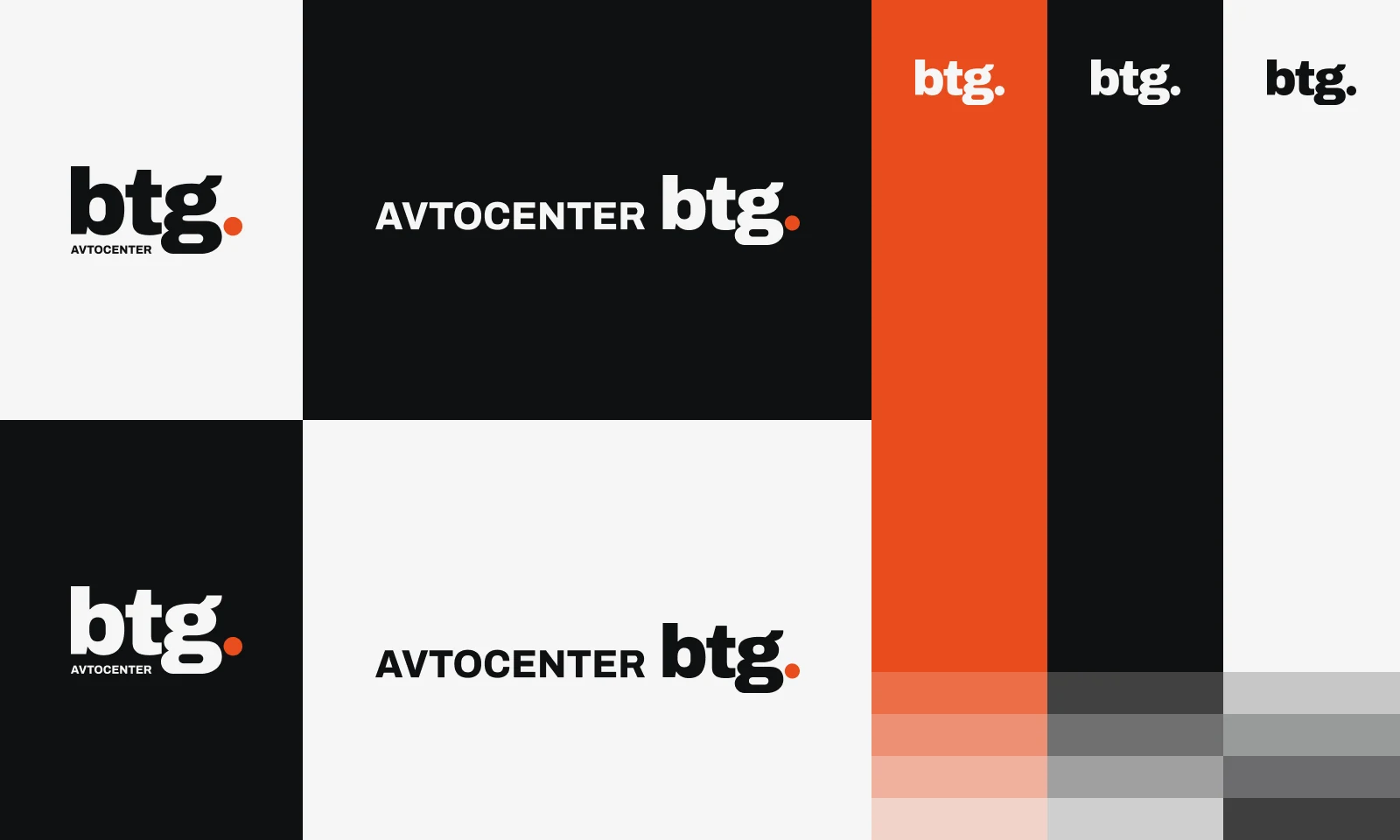 New Avtocenter BTG visual identity, parent logo in brand colors